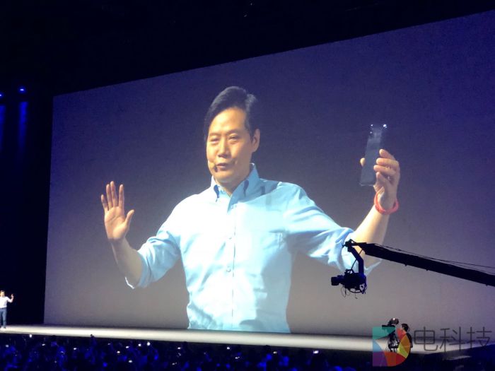 小米8透明探索版