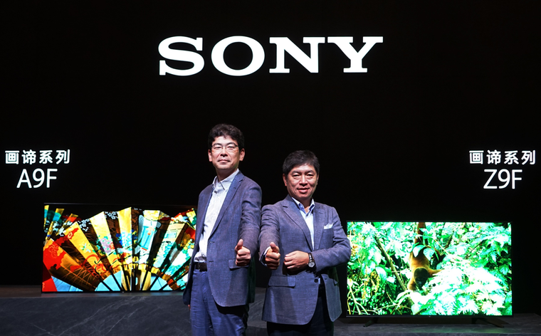 新一代“液晶之王”和更好的OLED电视！索尼“画谛系列”旗舰电视再立画质标杆