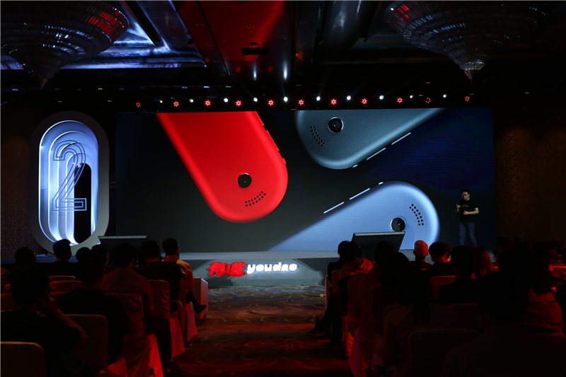 网易有道AI开放日聚焦人工智能落地应用 发布重磅智能硬件“翻译王”