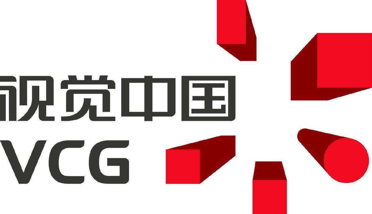 视觉中国幕后向海外同行“进贡”为追逐短利维权创收