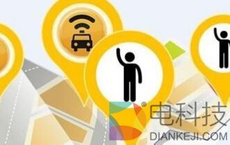 嘀嗒出行广告充斥性暗示 客服：司机素质我们可管不了