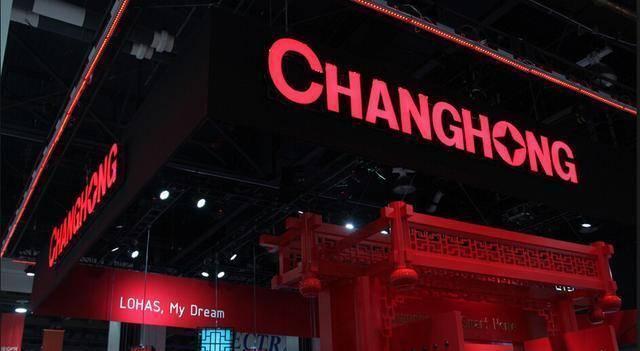 四川长虹上海卖楼，周围均价四万八却只要两万五，两年前还没人要