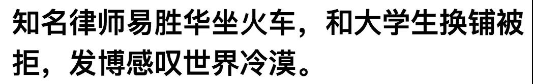微信图片_20180917150816.jpg
