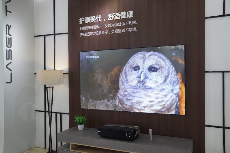 144组测试数据指向1个结论：激光电视就是“健康护眼”！