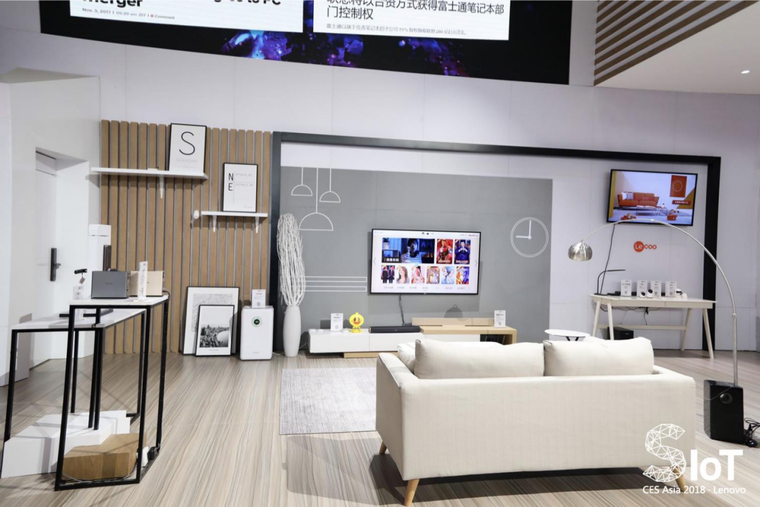 新消费时代，联想打造了怎样的智慧品质生活？