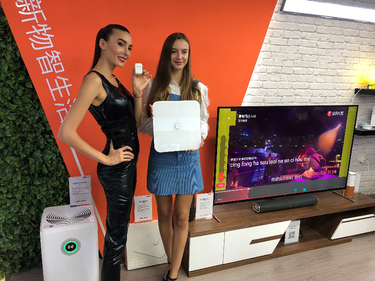 智慧联想新使命 改变现有封闭的物联场景