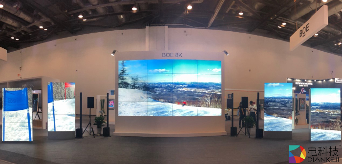 BOE（京东方）携8K超高清系统解决方案亮相2018冬博会