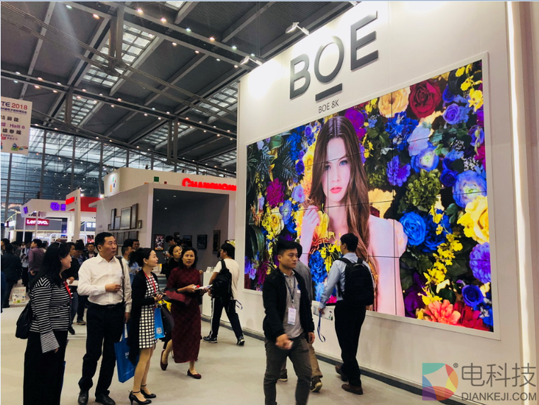 来2018数博会！体验BOE（京东方）带来的物联网解决方案