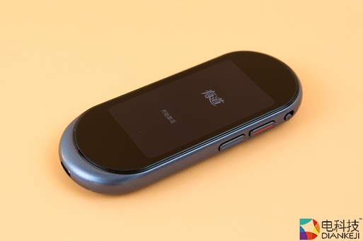 有道翻译王2.0 Pro是个啥，为何可以用43种语言说我爱你？