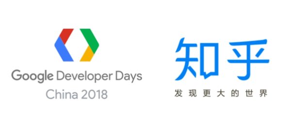 兼顾技术力与人文价值，知乎正成为“最谷歌”的中国公司