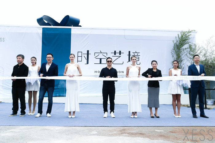 TCL在京举办CHV 8号馆品牌日活动，“你的家”凝聚科技与美学的力量