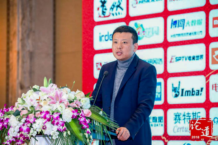 【西溪论道】优朋普乐邵以丁:IPTV的5道加法