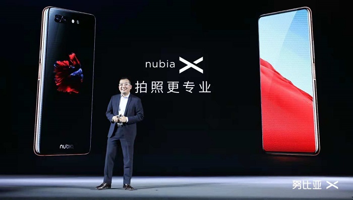 黑科技按吨算，努比亚X让一众旗舰黯然失色