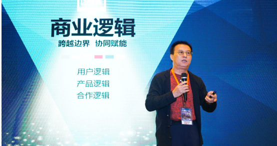 优朋普乐韩怡冰：协同赋能 IPTV创新运营的五道加法