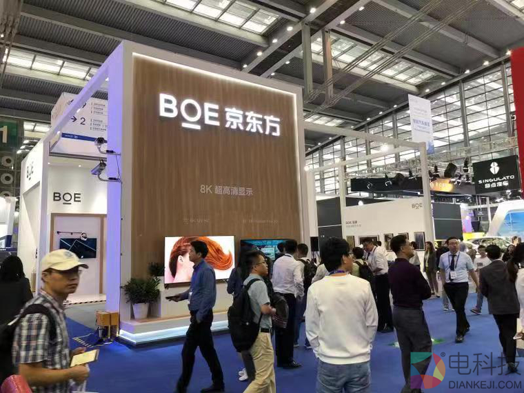聚焦应用场景，BOE（京东方）物联网创新解决方案亮相高交会