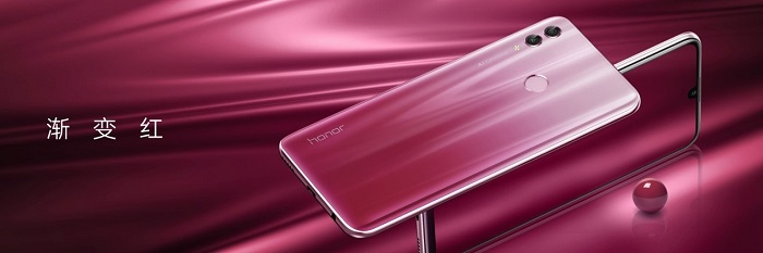 荣耀10青春版重磅来袭，幻彩渐变色极具潮流感，售价仅需1399元起