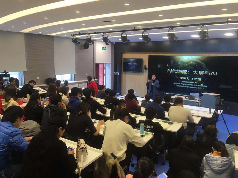 如何在一家传统企业里，把互联网品牌做大做强？