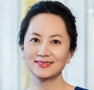 中国驻加拿大使馆发言人：要求美加立即恢复孟晚舟女士人身自由