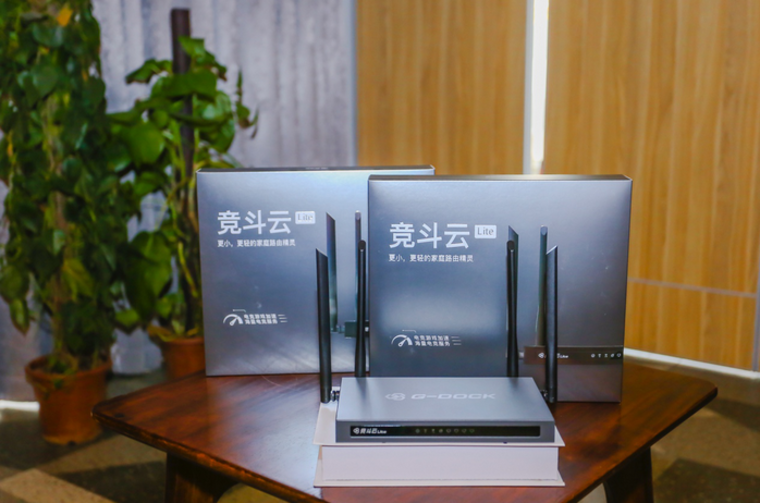  不到400块的竞斗云lite 可能是电竞味最浓的家用路由器