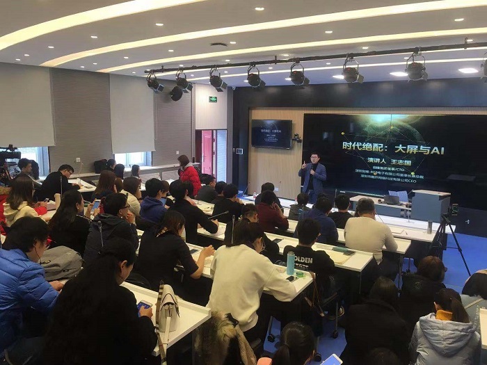 OTT大屏时代 如何深挖用户价值