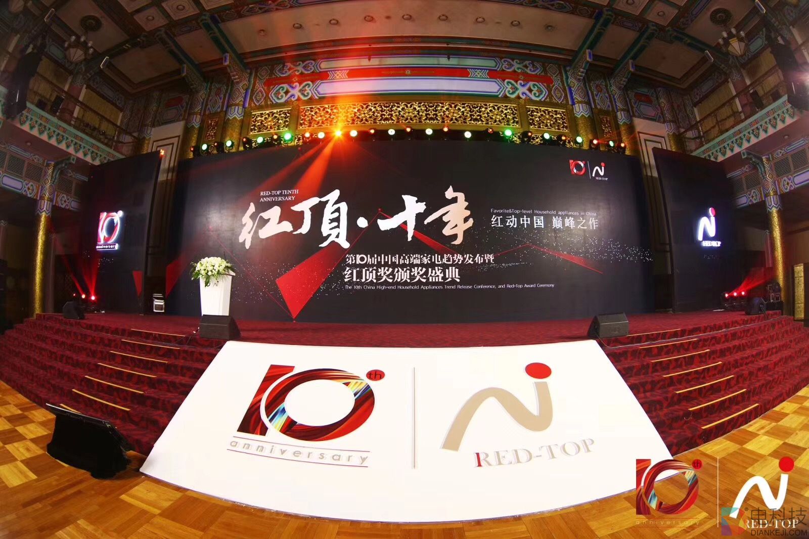 惠而浦两款洗衣机获“红顶奖”提名，突显家电高端智能大趋势