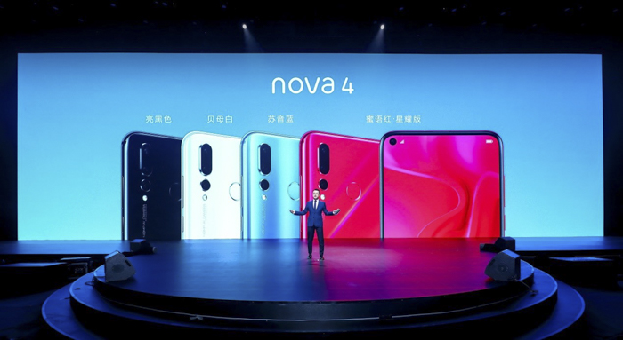 4800万像素广角三摄旗舰 华为nova4系列手机正式发布