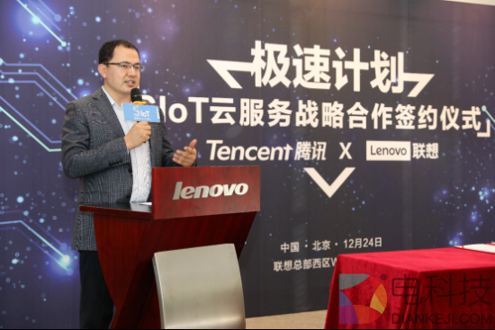 凛冬将至，联想腾讯CP逆势组团出击，火了！