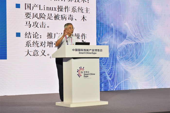 华为价值已是联想50倍 前联想总工程师谈联想为何落后