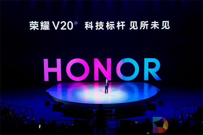 年度吓人技术集大成者 荣耀V20深度诠释科技领先主义
