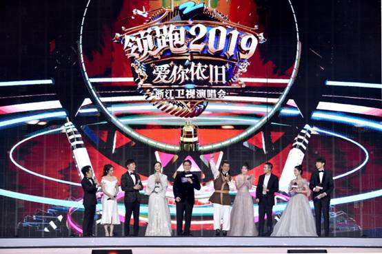 跨年争霸，林俊杰送全民红包或成浙江跨年晚会“杀手锏”