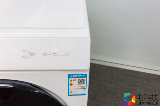 米家互联网洗烘一体机