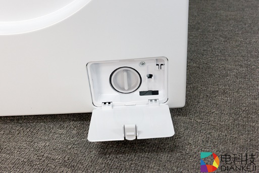 米家互联网洗烘一体机