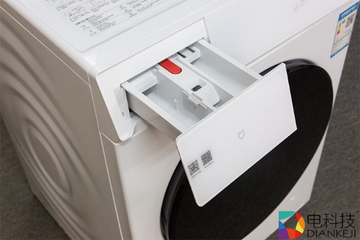米家互联网洗烘一体机