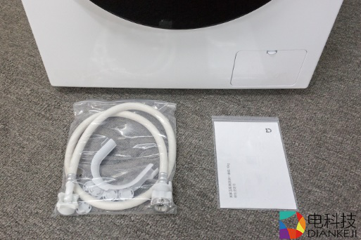 米家互联网洗烘一体机