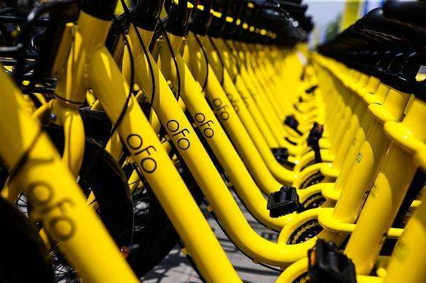 传ofo在闲鱼甩卖办公桌来回笼资金 官方暂无回应