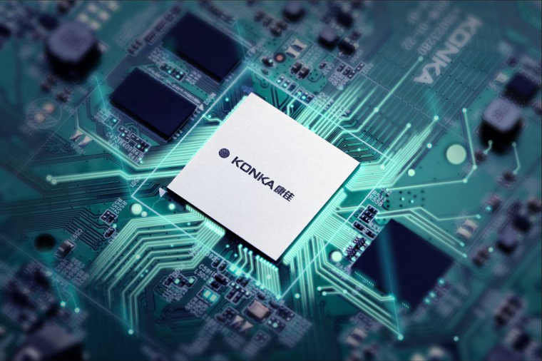 入选国家品牌计划，转型中的康佳向平台型公司跃进