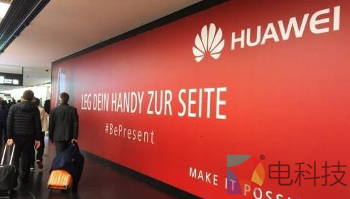 突发！一名华为员工在波兰被拘捕，被指控从事间谍活动