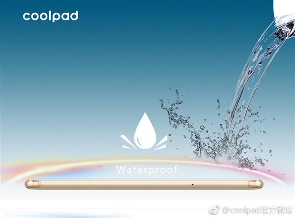 刚要把酷派变成美国公司 执行董事蒋超被解除一切职务