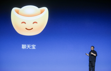 快如科技社交工具“聊天宝”正式发布，互动式体验为用户带来实惠