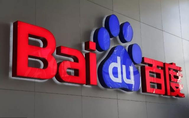 百度上春晚发红包 阿里腾讯纷纷发来宕机警告