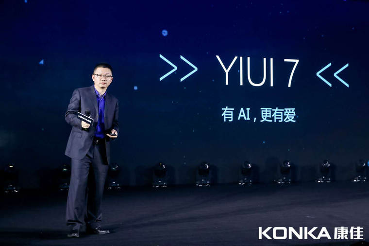 康佳裂变，发布《OTT价值研究报告》指明互联网浪潮的第三次掘金之路