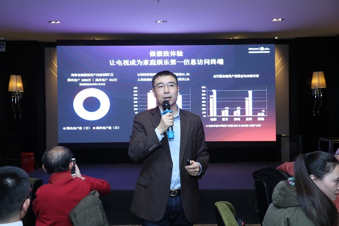 海信互联网电视激活用户突破4000万，2019全面上线海外VIDAA AI系统