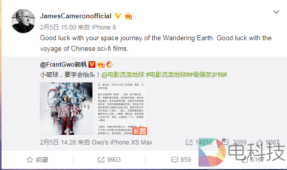 从《我不是药神》到《流浪地球》，联合出品方阿里影业春节档再造&ldquo;爆款&rdquo;