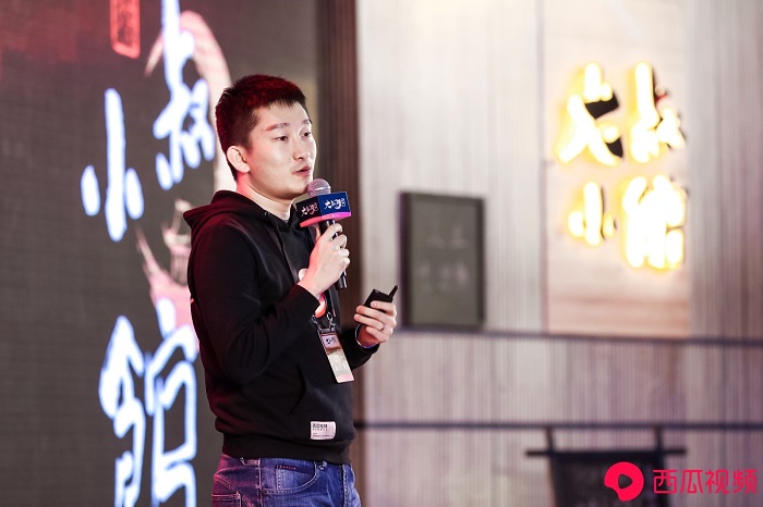 西瓜视频推出综艺《大叔小馆》 原创、品质、差异化打造精品“叔综”