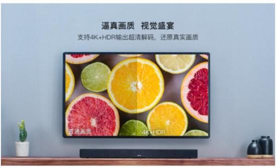 小度电视伴侣新品上线 网友：拜拜遥控器！