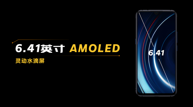 骁龙855+KPL官方比赛手机，2998元起售价的iQOO打了谁的脸？