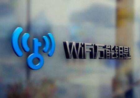 “万能”的WiFi万能钥匙：擦边球内容横生，诱导博彩广告肆行
