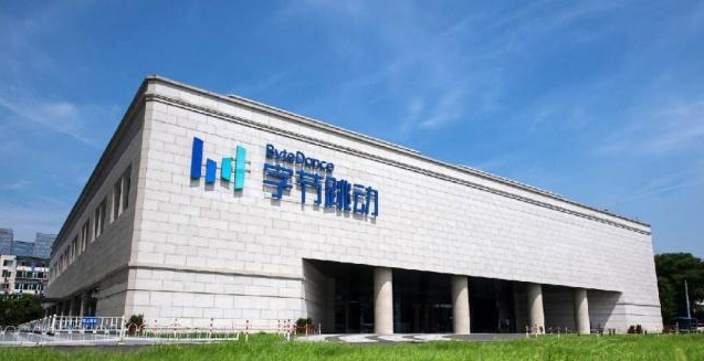 外媒：在全球推广抖音，字节跳动去年亏12亿美元