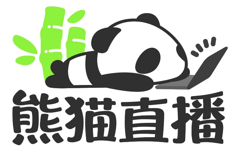 熊猫直播技术部3月8日全员离场，主播被拖欠工资或过亿