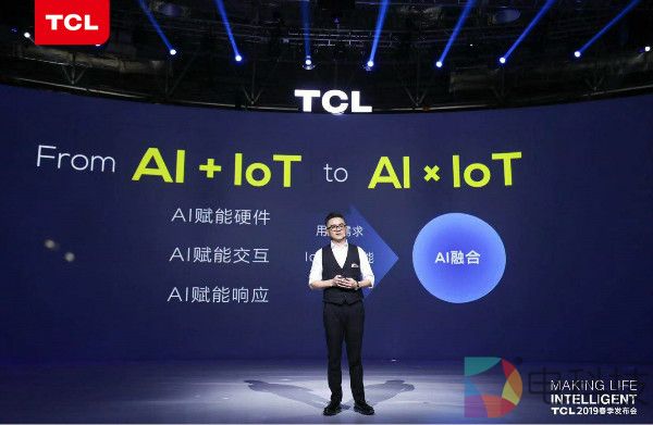 TCL王成：2023年实现营业收入突破2000亿